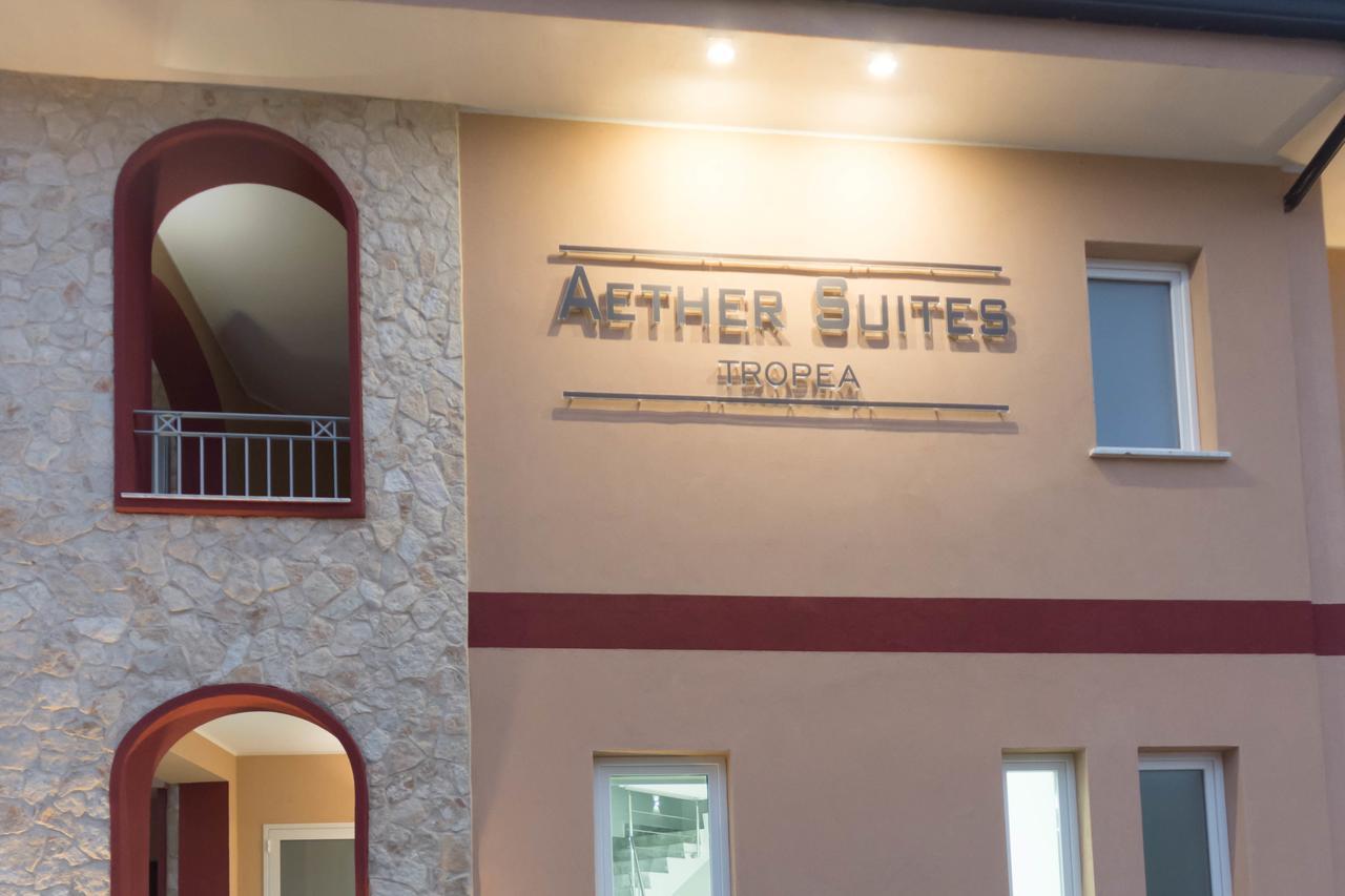 Aether Suites Tropea - Free Parking エクステリア 写真